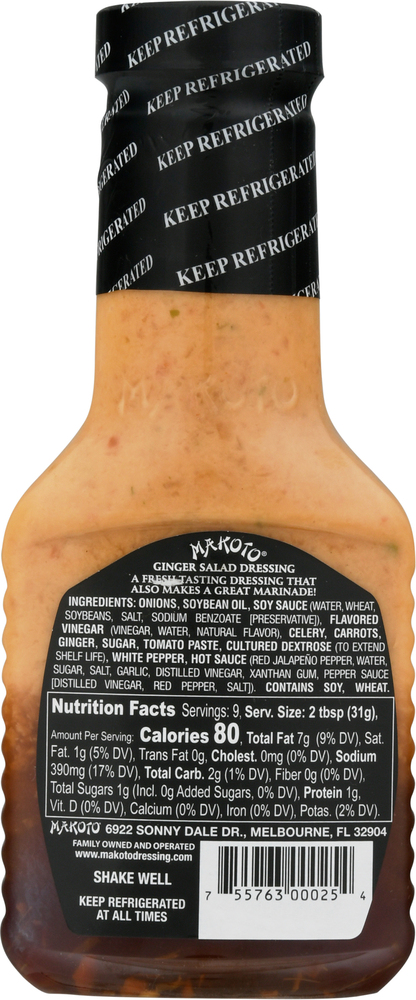 makoto orange ginger dressing Makoto Ginger Dressing