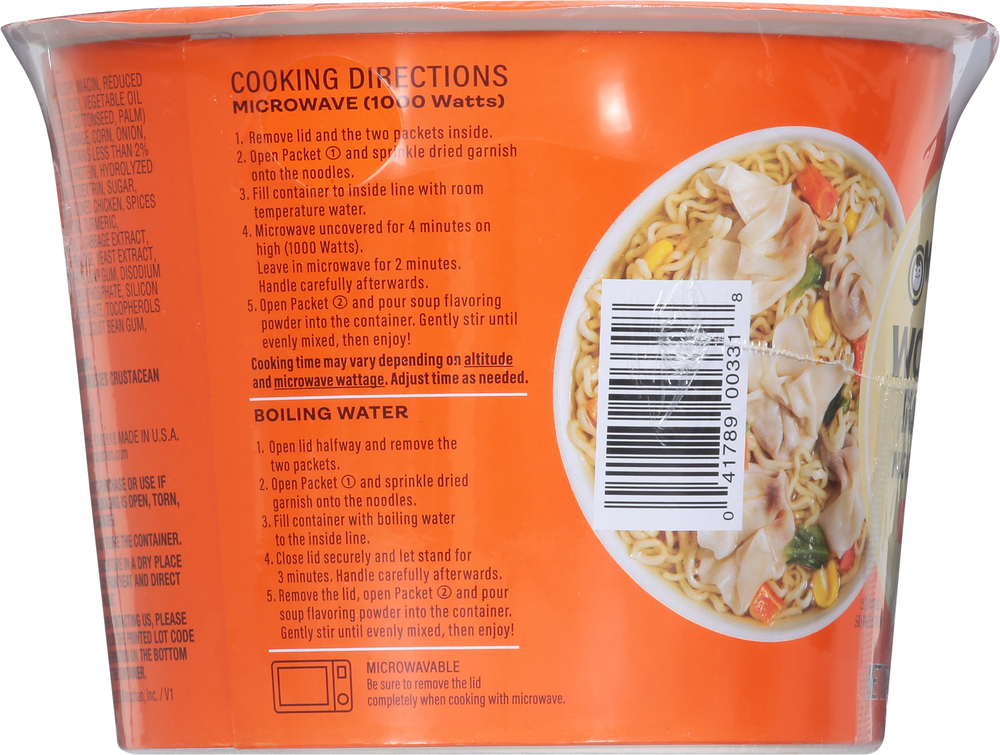 Maruchan Noodle Soup, Chicken Flavor, Wonton Ramen