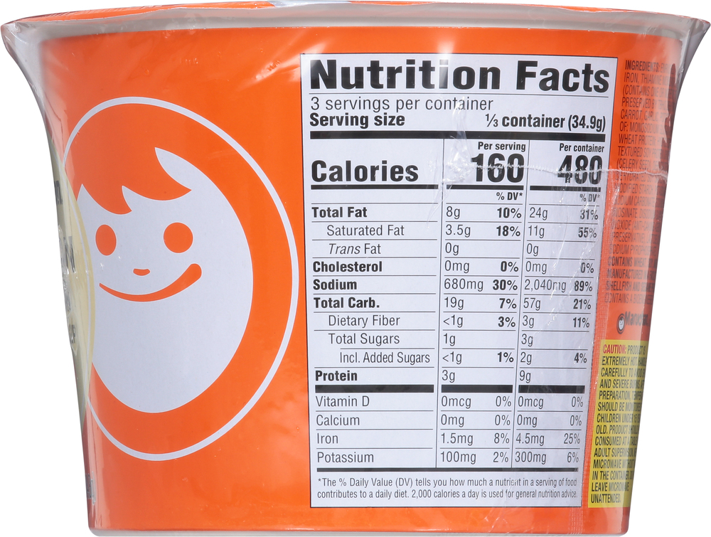 Maruchan Noodle Soup, Chicken Flavor, Wonton Ramen