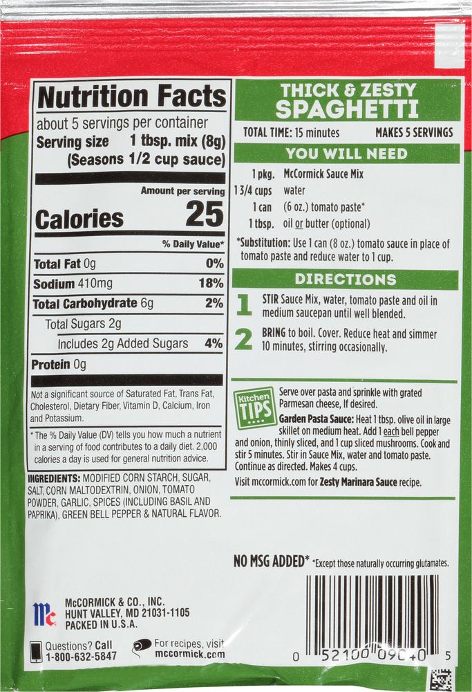 Fontaine Matt Mccormick 新品2個 Tranquility Birds 2-Tier Concrete Fountain - Massarellis