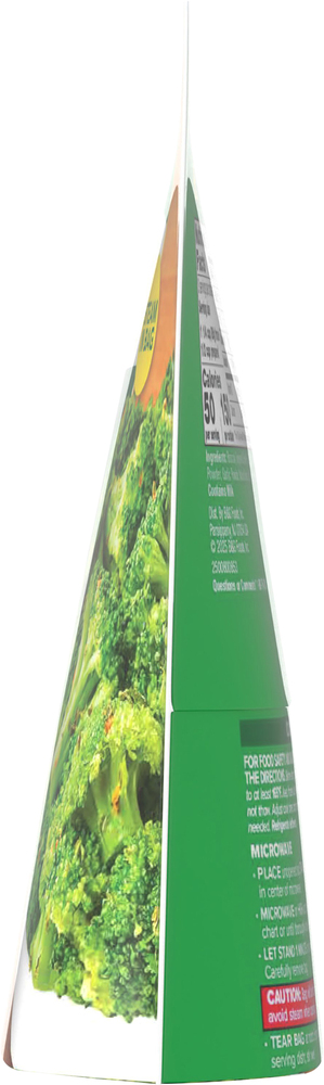 BROCCOLI 7inch 4枚 Green Giant Tuscan Seasoned Broccoli - 9 Ounce - Brookshire's