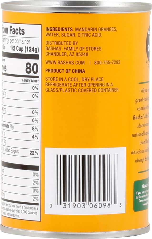 Bashas' A To Z Mandarin Oranges