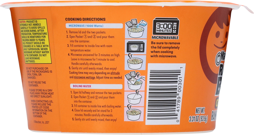 Maruchan Bowl Chicken Flavor